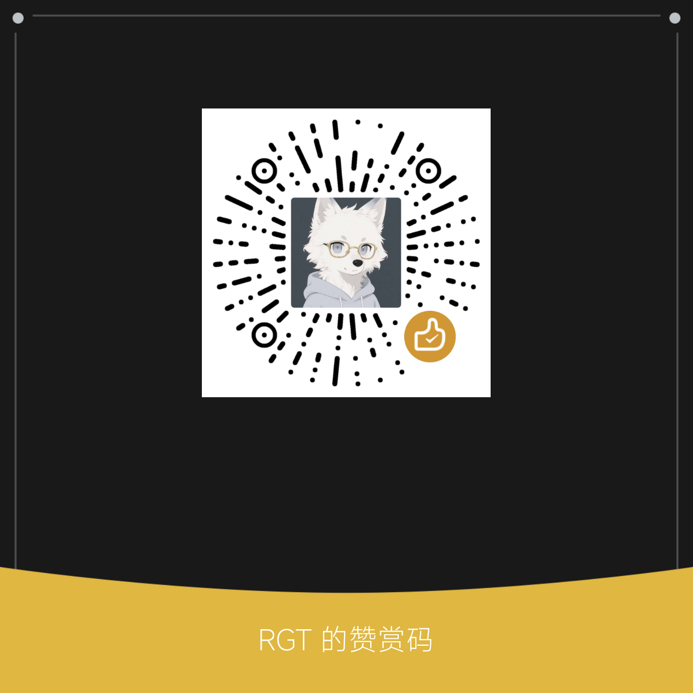 202509022215426557638.png